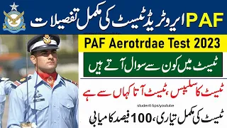 PAF Aerotrade Test Syllabus 2023 | Airmen Test Preparation Pakistan Air Force