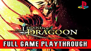 THE LEGEND OF DRAGOON (1999) 100% FULL GAME | COMPLETE GAME WALKTHROUGH【FULL HD】NO COMMENTARY