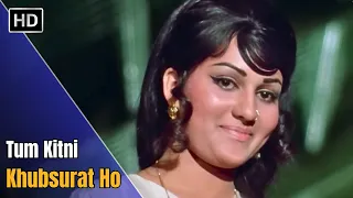 Tum Kitni Khoobsurat Ho | Jangal Mein Mangal (1972) | Kiran Kumar | Reena Roy | Kishore Kumar Hits