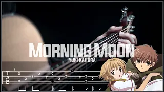 Tsubasa Chronicle - Morning Moon | Fingerstyle Guitar TAB