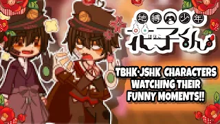 🚽🔪 ꒰꒰ "TBHK•JSHK CHARACTERS WATCHING THEIR FUNNY MOMENTS!!" ⊹┆G·Nox ꒰꒰ DESC!! ♡ ⊹꒱꒱ 🍩🧸૮꒰˶ᵕ ˕ •˶꒱ა˖