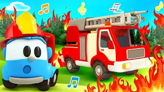 Sing with Leo! The Fire Truck song for kids. Street vehicles & songs for kids. Super simple songs.