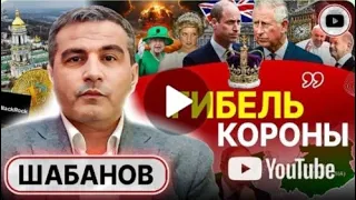 Франция ВЫБИРАЕТ Россию