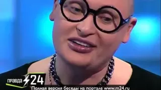 Певец Шура опасается получить в морду