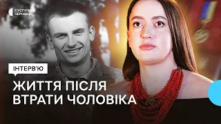 У 30 років стала вдовою Героя України — що допомагає жити далі