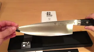 Yaxell Dragon 8" Chef's Knife Unboxing and Demo