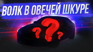 ВОЛК В ОВЕЧЕЙ ШКУРЕ! Способен ли ДИЗЕЛЬ унижать?