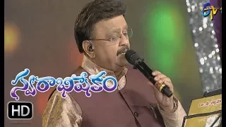 Sirimalle neeve Song |SP Balu Performance | Swarabhishekam | 29th October 2017 | ETV  Telugu
