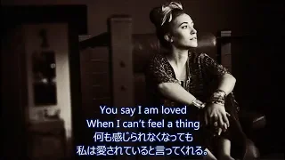 洋楽　和訳 Lauren Daigle - You Say