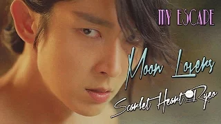 [HD]Lee Joongi 이준기❤달의 연인 ❤ 보보경심 려❤Moon Lovers ❤  Scarlet Heart: Ryeo❤Wang So❤ My Escape
