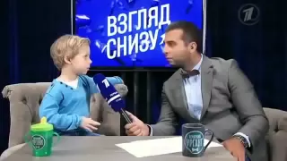 ОТЖИГ! Взгляд снизу, дети бесят Ивана Урганта! На передаче Вечерний Ургант! ПРИКОЛ!