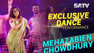 Mehazabien Chowdhury Dance Performance | Eid Special Dacne Show | DANCING DOLLZ | SATV