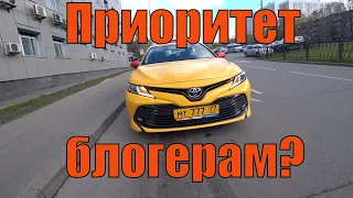 Проверка пропусков. Смена в Яндекс такси. 6000 за 12 часов. ТК 956/StasOnOff