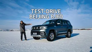 BEIJING BJ60 Test-Drive: The Everyday Off-roader?