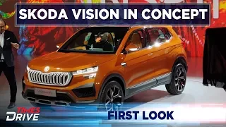 Skoda Vision IN concept | First look | Times Drive