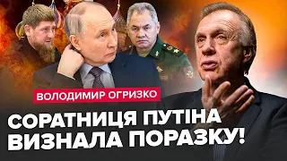 Путін не довіряє НІКОМУ: Ліквідація неминуча / Макрон ПОПЕРЕДИВ Кремль / Китай та  експансія Росії