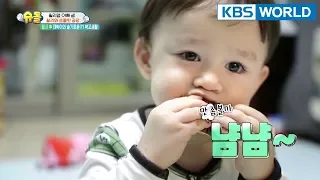 William opened his eyes to the taste of chocolate XD[The Return of Superman/2018.03.18]