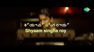 Rise of Shyam | Shyam Singha Roy | Nani, Sai Pallavi, Krithi Shetty | Mickey J Meyer