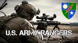 U.S. Army Rangers | "Lead The Way!" | Tribute 2019