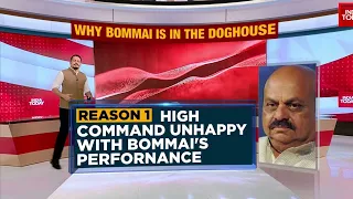 Why Is BJP High Command Unhappy With Karnataka CM? Akshita Nandagopal Analyzes