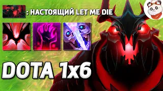 SHADOW FIEND с ЛЕГЕНДАРКОЙ НА УЛЬТ, 40+ ДУШ / DOTA 1x6 / Дота 2