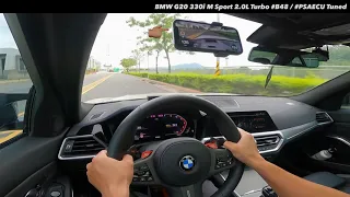 BMW G20 330i M Sport 2.0L Turbo #48V #B48 #dragy / #PSAECU Tuned