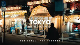 Tokyo Street Photography At Night Hits Different... (POV)