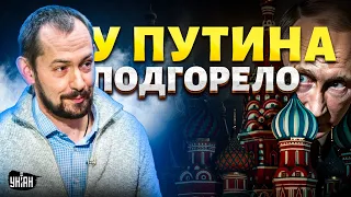 Только что! У Путина ПОДГОРЕЛО. Цена россолдата. Вой на болотах: ATACMS полетели | Цимбалюк