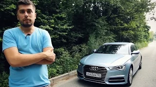 Audi A6 3.0TFSI Тест-драйв.Anton Avtoman.