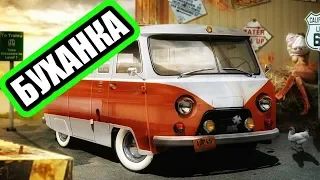 УАЗ Председатель / Лучшие приколы | UAZ / Fail Compilation. Подборка Приколов #15