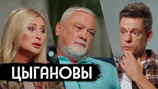 Вика и Вадим Цыгановы, которые поддерживают армию России (Eng subs)