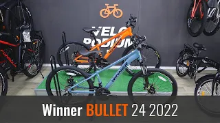 Відео огляд на підлітковий велосипед Winner Bullet 24 модель 2022