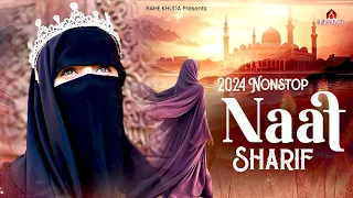 2024 Nonstop Naat Sharif | Islamic Naat Sharif | Hits Naat Sharif | Best Naat Sharif | Madina Naat