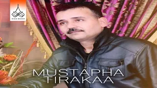 Tabrigh Warochigh | Mustapha Tirakaa (Official Audio)