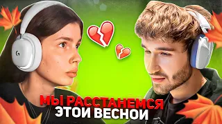 КОРЕШ о ТОМ ЧТО НА САМОМ ДЕЛЕ ЧУВСТВУЕТ к ВИШЕНКЕ / НЕ ПОЗВАЛИ на ДР КАРОЛИНЫ, ПОЯВИЛСЯ СТАЛКЕР