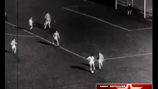 1968 Динамо (Киев) - Локомотив (Москва) 3-1 Чемпионат СССР по футболу