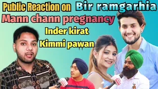 Punjabi vlogger di kutekhani Show Public Reaction on Bir ramgarhia & Mannchann vlogs