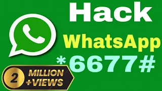 How To Use WhatsApp New Trick
