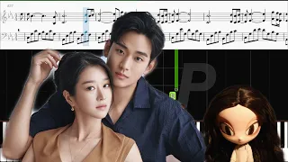 Janett Suhh - In Silence / Zombie Child  ( It's Okay not to be Okay OST )  | Piano + Sheet Above