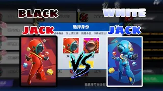 White Jack Gameplay | Super Sus China | #supersus