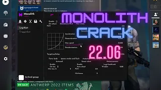 MONOLITH CRACK | КРЯК МОНОЛИТА СКАЧАТЬ БЕСПЛАТНЫЙ РЕЙДЖ ЧИТ / MONOLITH CRACK 22.06