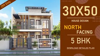 30x50 North Facing House Plan | 1500 Square feet | 5 BHK | 30*50 House Design 3D | 30y50 House Plan