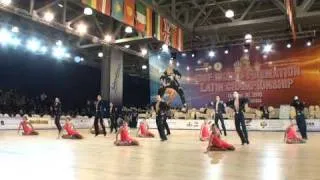 IDSF World Formation Latin Championship