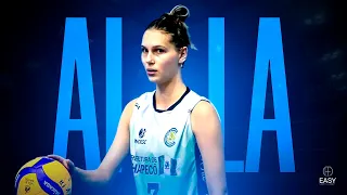 Highlights: AILA FIGUR (Outside Hitter)