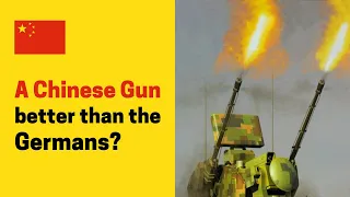 Made-in-China Anti-aircraft Gun: Better than the German Gepard? How good is the PGZ-09 really?