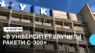 Миколаївці розповіли про нічний обстріл міста