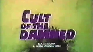 Cult of the damned (1969) - movie trailer