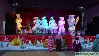 Уличный театр на фестивале "Путешествие в Рождество - 2018"