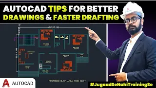 AutoCAD mein Behtar Drawing aur Tezi se Drafting ke Tips - AutoCAD ke Best Commands aur Tricks!