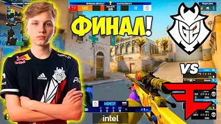 ЛУЧШИЙ ФИНАЛ ТУРНИРА! G2 vs FAZE - ЛУЧШИЕ МОМЕНТЫ! IEM Katowice 2022! M0NESY (CS:GO)